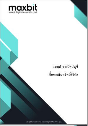 Screenshot 2567-07-11 at 15.09.54.png