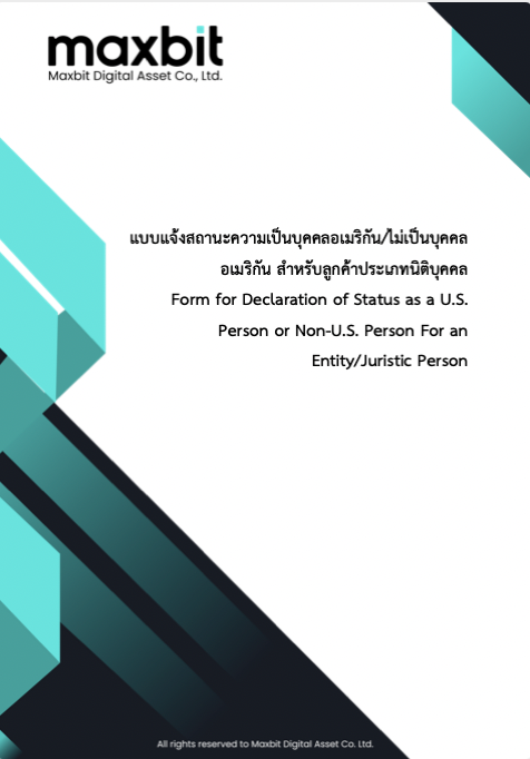 Screenshot 2567-07-11 at 15.02.59.png