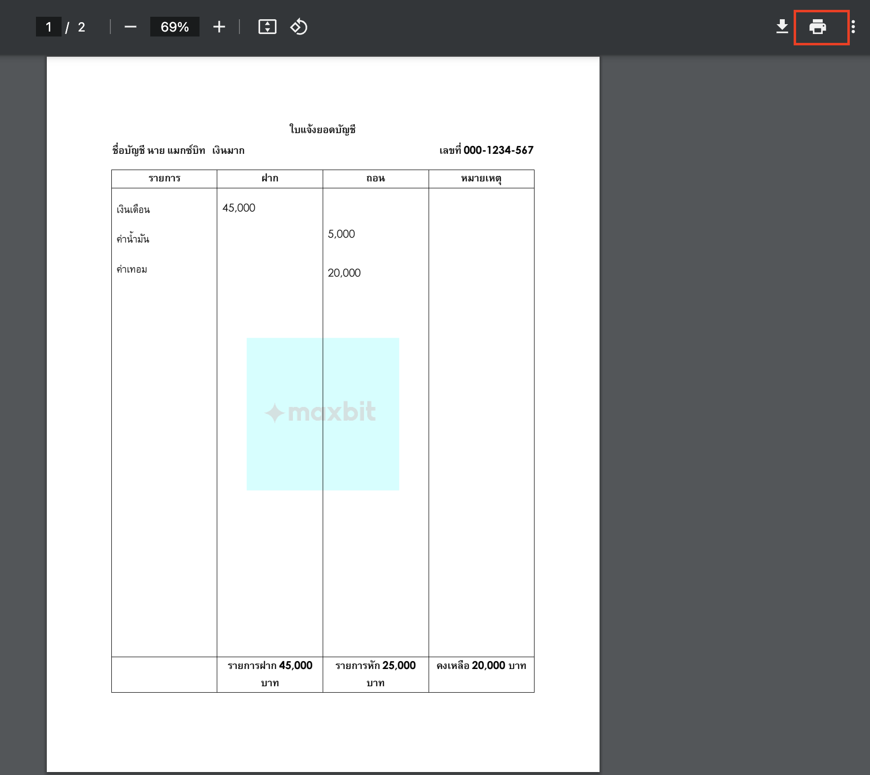 Screenshot 2567-04-30 at 17.54.26.png