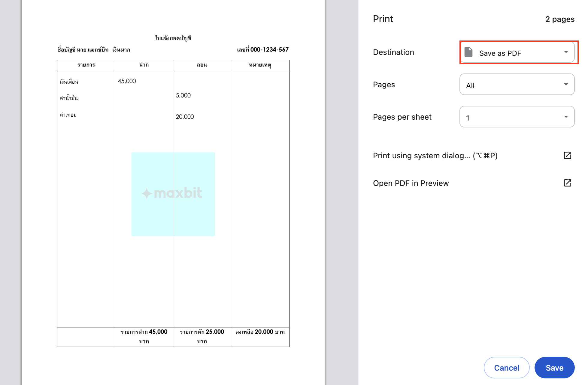 Screenshot 2567-04-30 at 17.59.42.png
