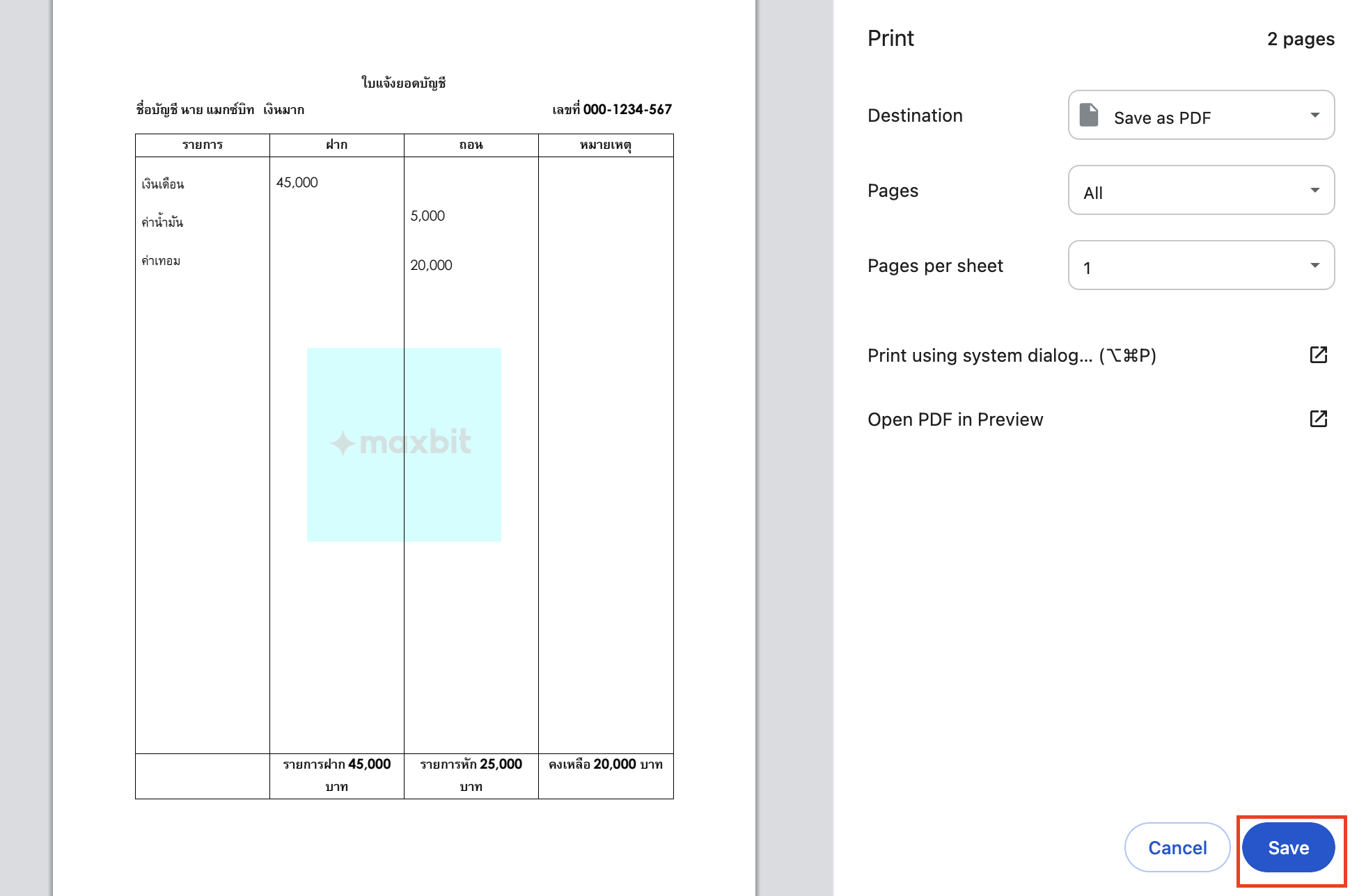 Screenshot 2567-04-30 at 18.00.25.png