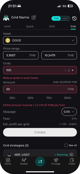 A screenshot of a phone

AI-generated content may be incorrect., Picture